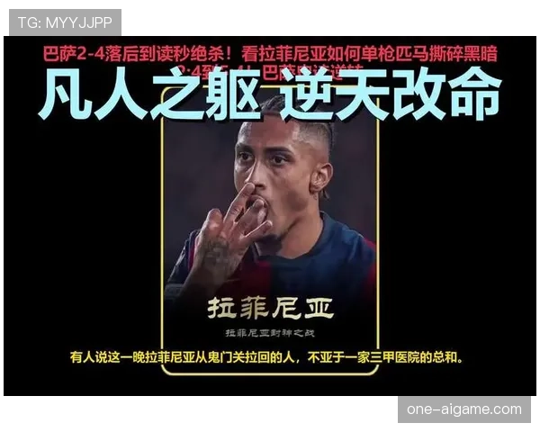 拉菲尼亚的早餐比我一个月工资还阔绰,这日常我接受不了 拉菲尼亚的早餐比我一个月工资还阔绰,这日常我接受不了