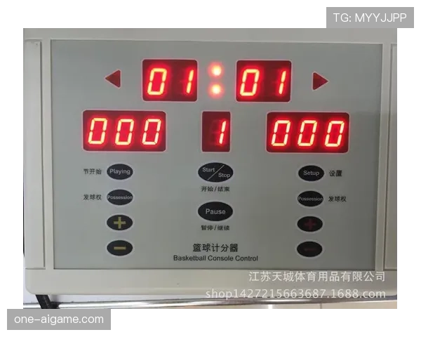 详解篮球规则控球权定义及球队控制球权归属的判定标准 详解篮球规则控球权定义及球队控制球权归属的判定标准