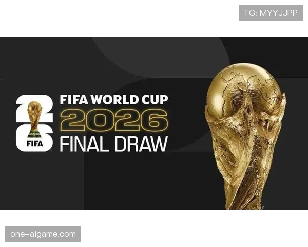 2026世界杯赛制改革为何引发广泛讨论 2026世界杯赛制改革为何引发广泛讨论
