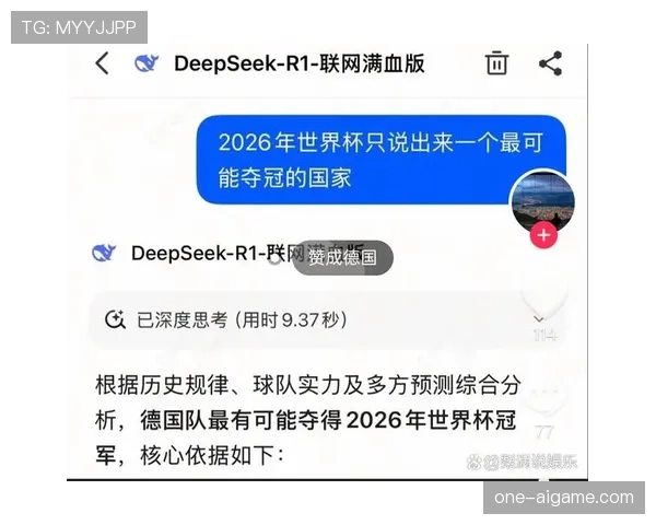 阿尔及利亚2026世界杯预选赛阵容预测:新老交替能否重现北非之狐辉煌 阿尔及利亚2026世界杯预选赛阵容预测:新老交替能否重现北非之狐辉煌