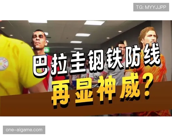 世界杯美国队D组第二场比赛预测 世界杯美国队D组第二场比赛预测