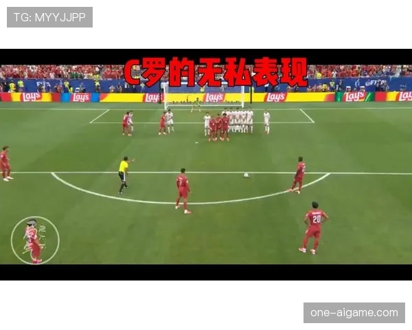 努诺·门德斯任意球配合破门，葡萄牙定位球成为亮点